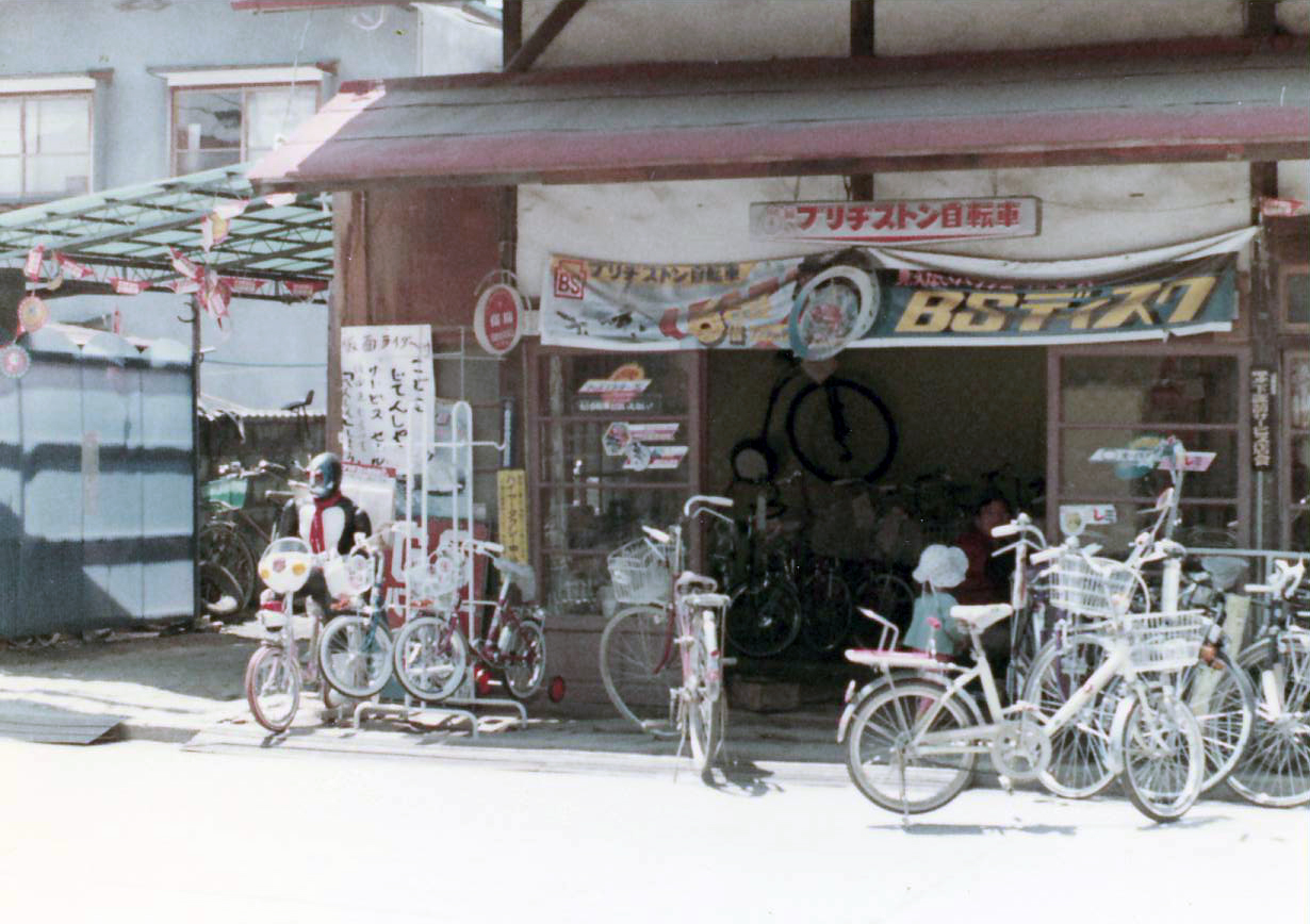 会社概要 – サイクリストマツザワ｜長野県下最大級の自転車専門店