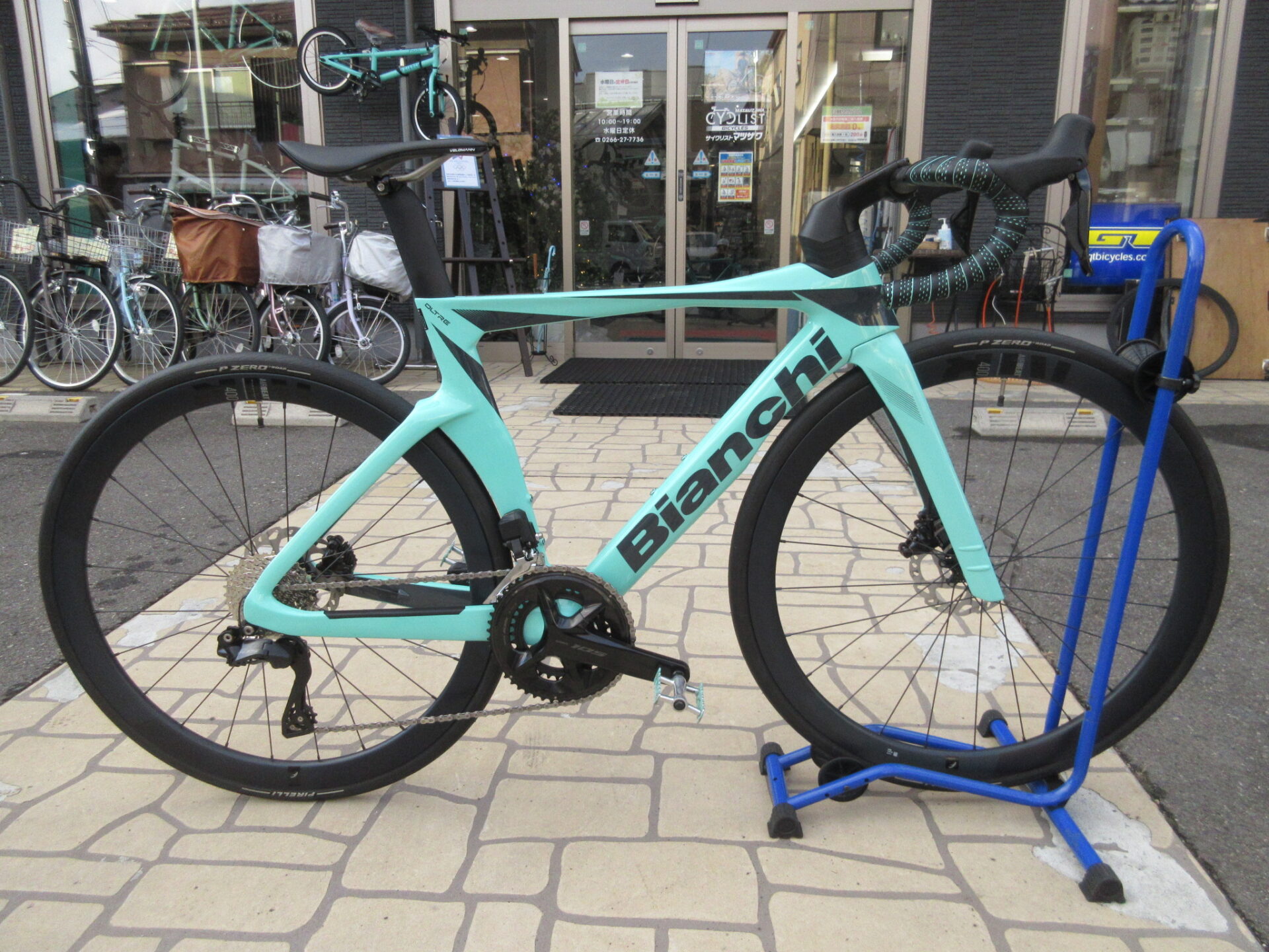 OLTRE COMP 105Di2 50SIZE